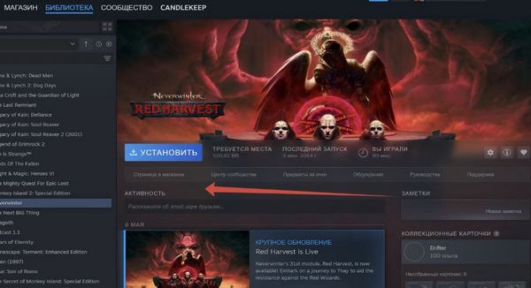 Купить лицензионный ключ для Steam